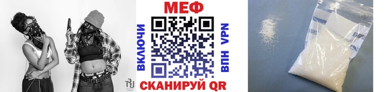 Купить наркотик аптеки Мостовской Cocaine  Меф  ГАШ  Марихуана 