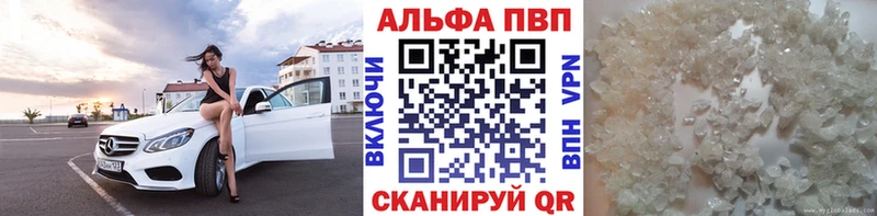 hydra сайт  Мостовской  Alpha-PVP крисы CK 