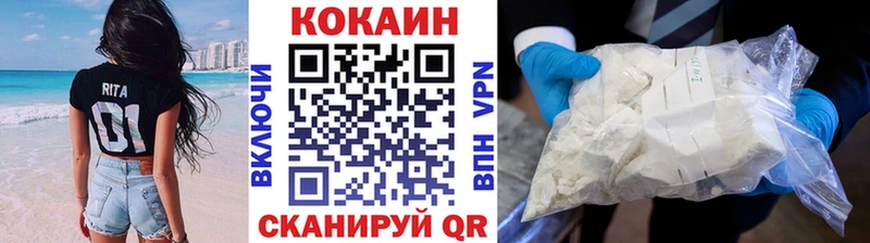 магазин  наркотиков  Мостовской  Cocaine Боливия 