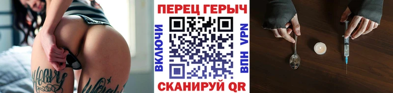 ГЕРОИН афганец  Мостовской 