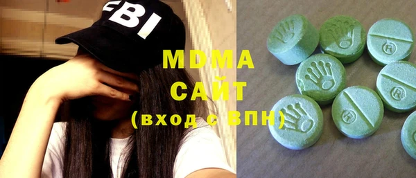 прущая мука Сосновоборск