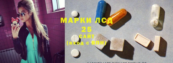 СК Сосновка