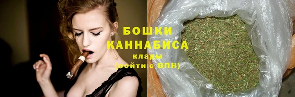 прущая мука Сосновоборск