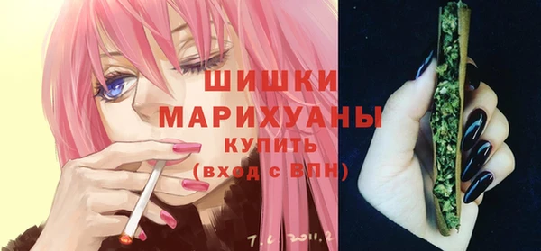 прущая мука Сосновоборск