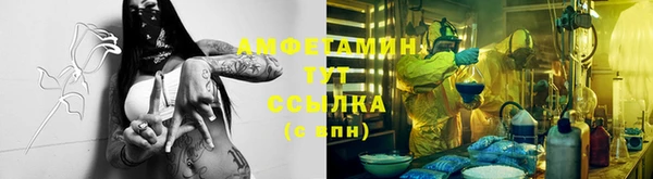 СК Сосновка