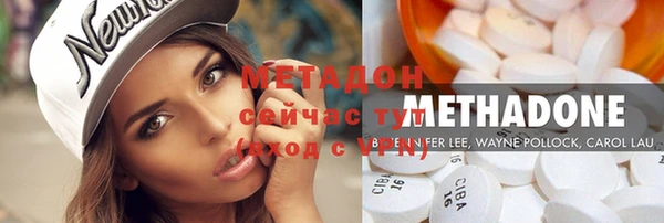 прущая мука Сосновоборск