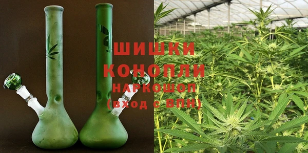 прущая мука Сосновоборск