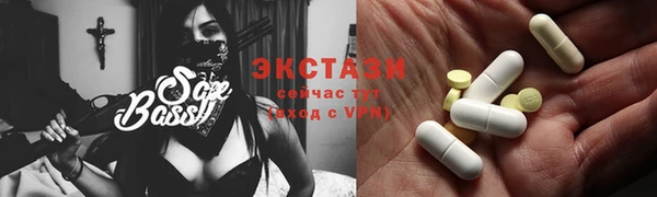 СК Сосновка