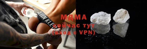 СК Сосновка