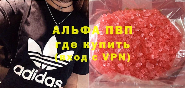 СК Сосновка