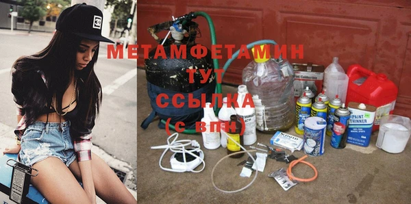 СК Сосновка
