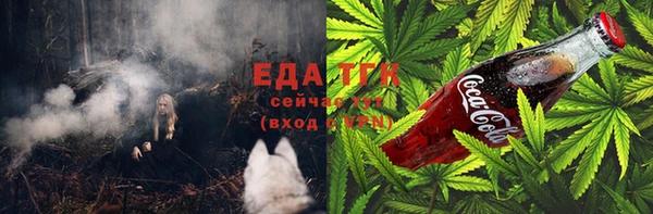 СК Сосновка