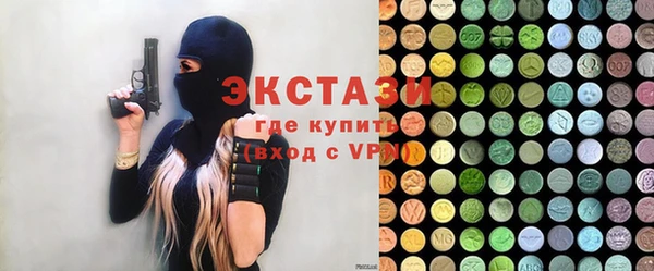 СК Сосновка